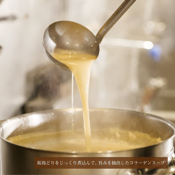 【湯気の向こうに、やさしい一杯】鶏白湯らーめんに込めた想い｜ごちそう便りvol.6